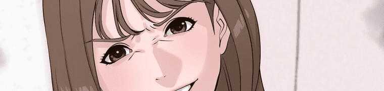 Giáo Viên Ác Quỷ Saiko Chapter 4 - Trang 2