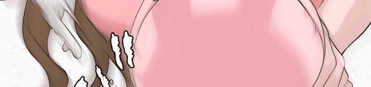 Giáo Viên Ác Quỷ Saiko Chapter 4 - Trang 2