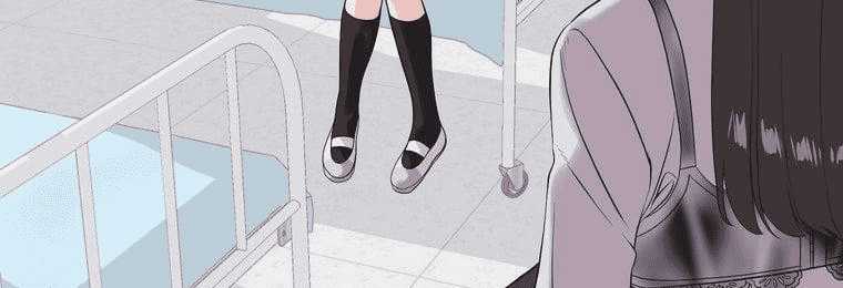 Giáo Viên Ác Quỷ Saiko Chapter 4 - Trang 2