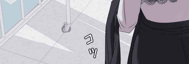 Giáo Viên Ác Quỷ Saiko Chapter 4 - Trang 2