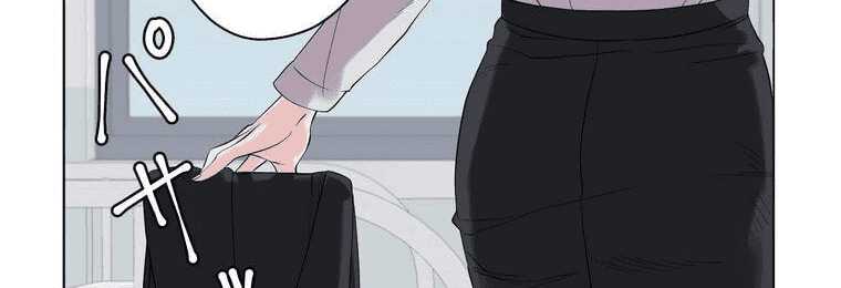 Giáo Viên Ác Quỷ Saiko Chapter 4 - Trang 2