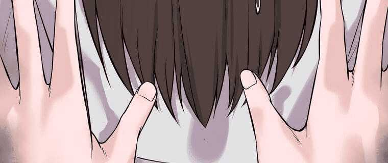 Giáo Viên Ác Quỷ Saiko Chapter 4 - Trang 2