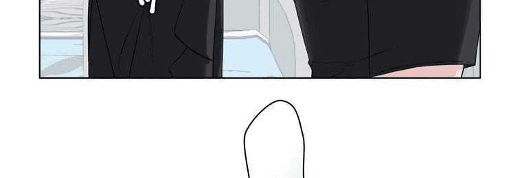 Giáo Viên Ác Quỷ Saiko Chapter 4 - Trang 2