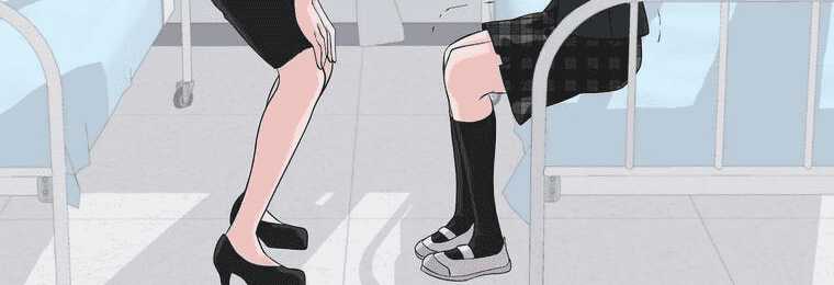 Giáo Viên Ác Quỷ Saiko Chapter 4 - Trang 2