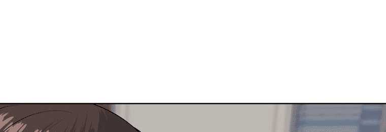 Giáo Viên Ác Quỷ Saiko Chapter 4 - Trang 2