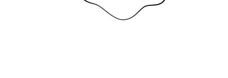 Giáo Viên Ác Quỷ Saiko Chapter 4 - Trang 2