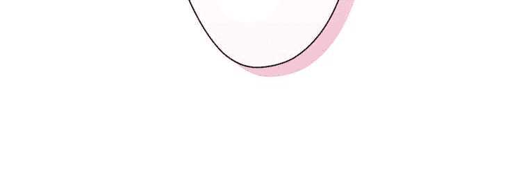 Giáo Viên Ác Quỷ Saiko Chapter 4 - Trang 2