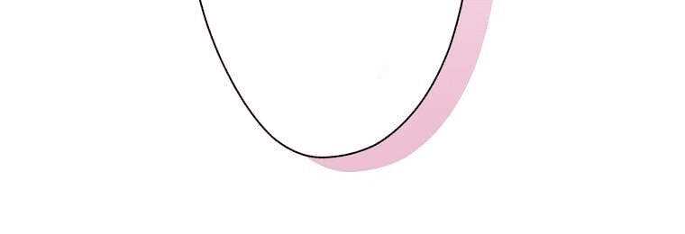 Giáo Viên Ác Quỷ Saiko Chapter 4 - Trang 2