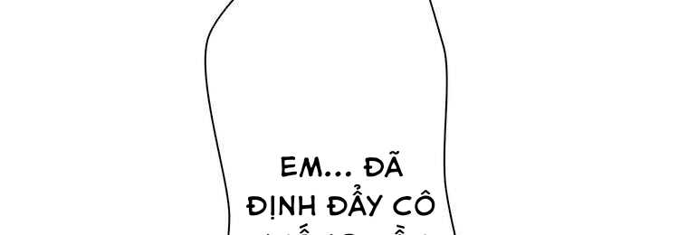 Giáo Viên Ác Quỷ Saiko Chapter 4 - Trang 2