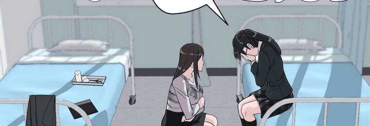 Giáo Viên Ác Quỷ Saiko Chapter 4 - Trang 2