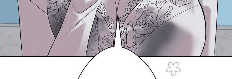 Giáo Viên Ác Quỷ Saiko Chapter 4 - Trang 2