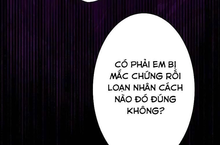 Giáo Viên Ác Quỷ Saiko Chapter 40 - Trang 2