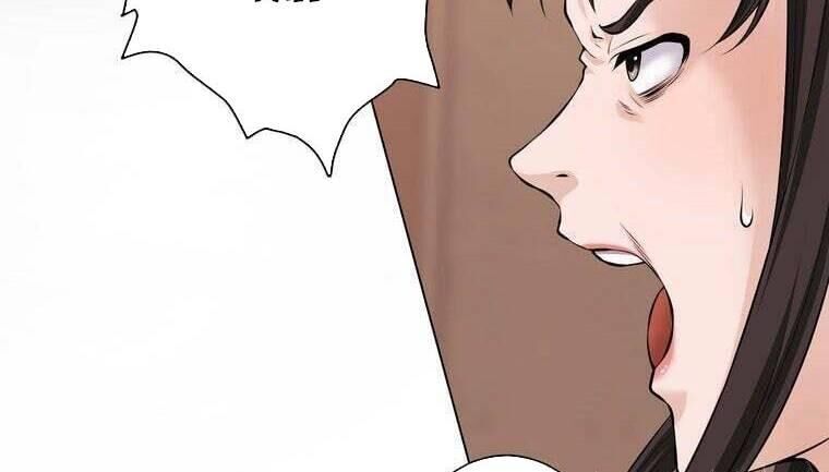 Giáo Viên Ác Quỷ Saiko Chapter 40 - Trang 2