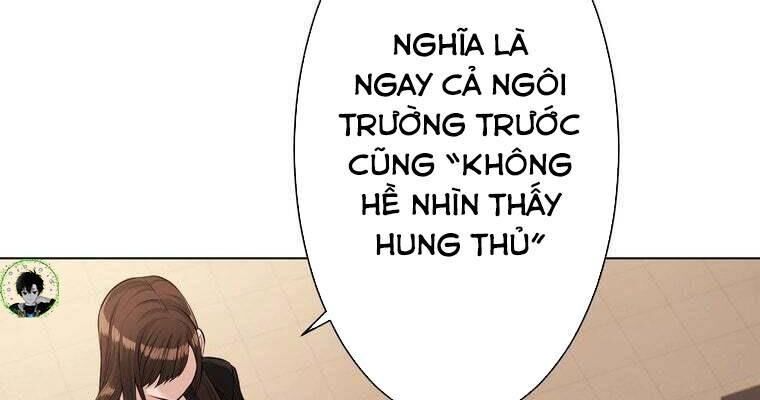 Giáo Viên Ác Quỷ Saiko Chapter 40 - Trang 2