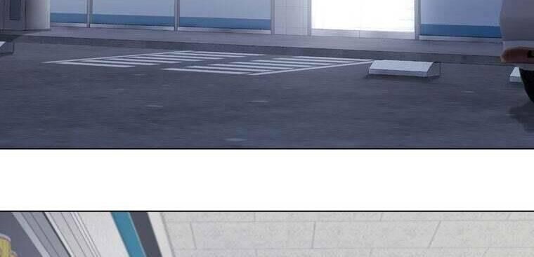 Giáo Viên Ác Quỷ Saiko Chapter 41 - Trang 2