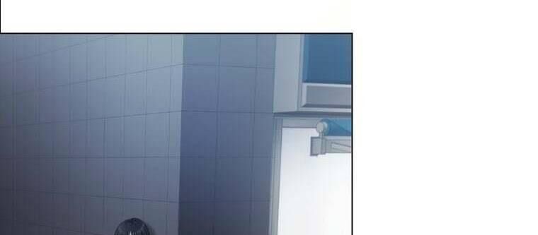 Giáo Viên Ác Quỷ Saiko Chapter 41 - Trang 2