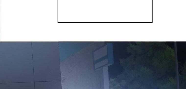 Giáo Viên Ác Quỷ Saiko Chapter 41 - Trang 2