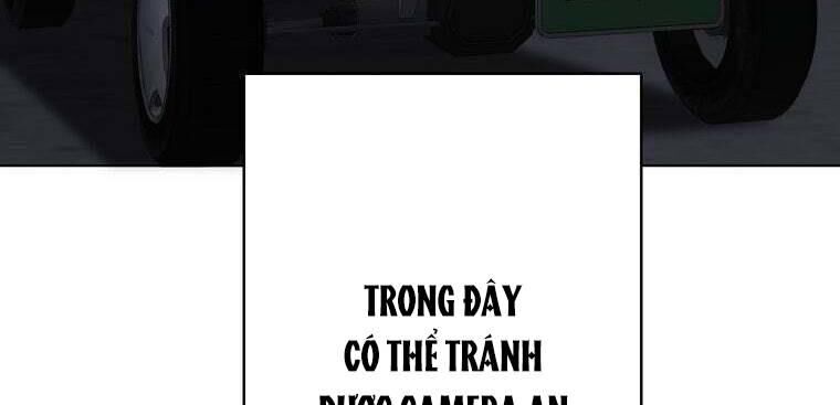 Giáo Viên Ác Quỷ Saiko Chapter 41 - Trang 2