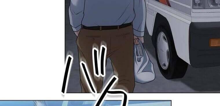 Giáo Viên Ác Quỷ Saiko Chapter 41 - Trang 2