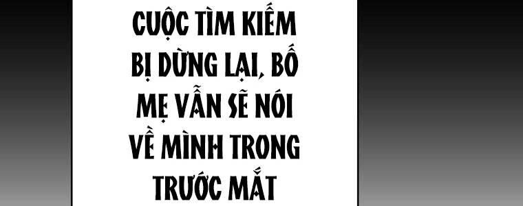 Giáo Viên Ác Quỷ Saiko Chapter 41 - Trang 2