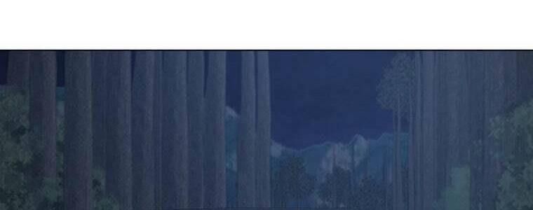 Giáo Viên Ác Quỷ Saiko Chapter 41 - Trang 2