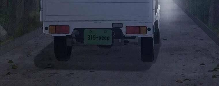 Giáo Viên Ác Quỷ Saiko Chapter 41 - Trang 2