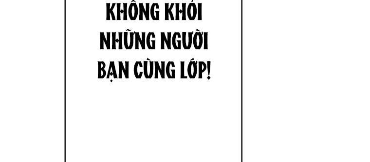 Giáo Viên Ác Quỷ Saiko Chapter 41 - Trang 2