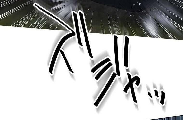 Giáo Viên Ác Quỷ Saiko Chapter 41 - Trang 2