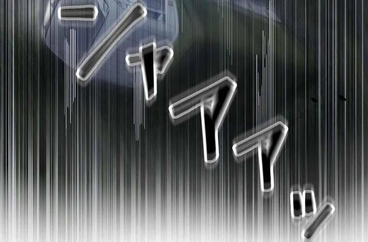 Giáo Viên Ác Quỷ Saiko Chapter 41 - Trang 2