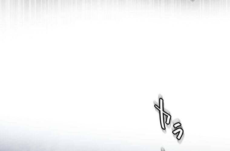 Giáo Viên Ác Quỷ Saiko Chapter 41 - Trang 2