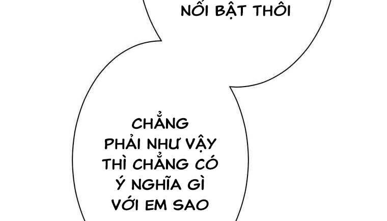 Giáo Viên Ác Quỷ Saiko Chapter 41 - Trang 2