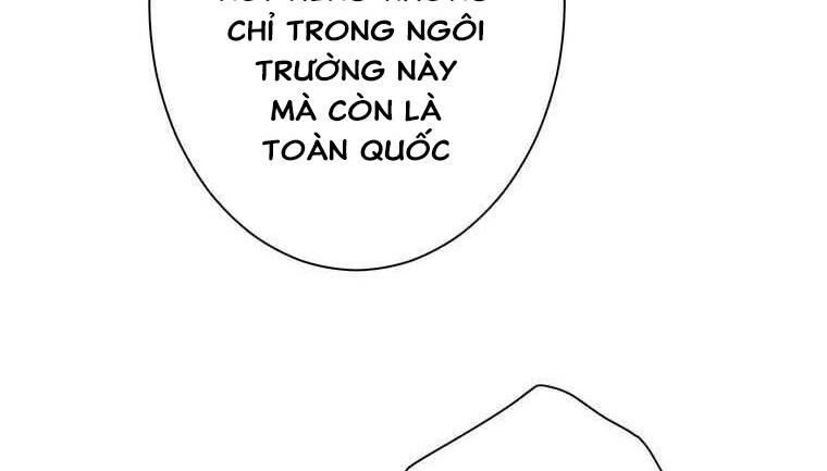 Giáo Viên Ác Quỷ Saiko Chapter 41 - Trang 2