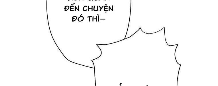 Giáo Viên Ác Quỷ Saiko Chapter 42 - Trang 2