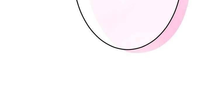 Giáo Viên Ác Quỷ Saiko Chapter 42 - Trang 2