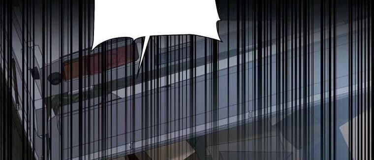 Giáo Viên Ác Quỷ Saiko Chapter 42 - Trang 2