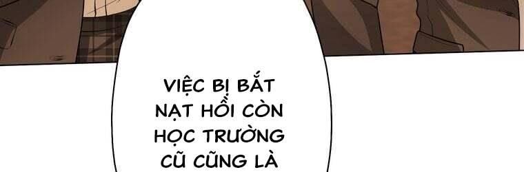 Giáo Viên Ác Quỷ Saiko Chapter 42 - Trang 2