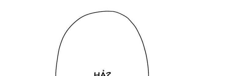 Giáo Viên Ác Quỷ Saiko Chapter 42 - Trang 2