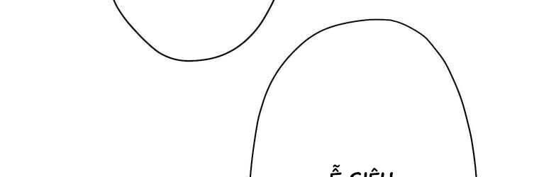 Giáo Viên Ác Quỷ Saiko Chapter 42 - Trang 2