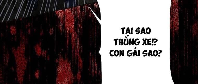 Giáo Viên Ác Quỷ Saiko Chapter 42 - Trang 2