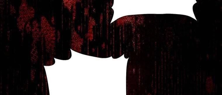 Giáo Viên Ác Quỷ Saiko Chapter 42 - Trang 2