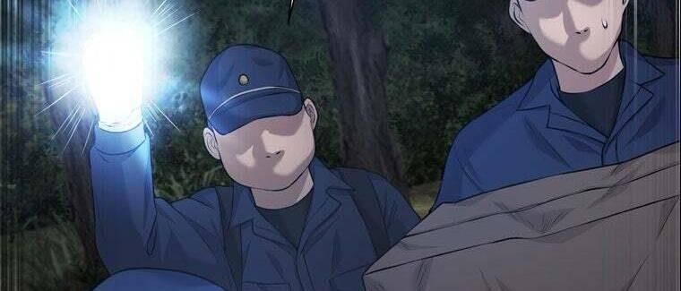 Giáo Viên Ác Quỷ Saiko Chapter 42 - Trang 2