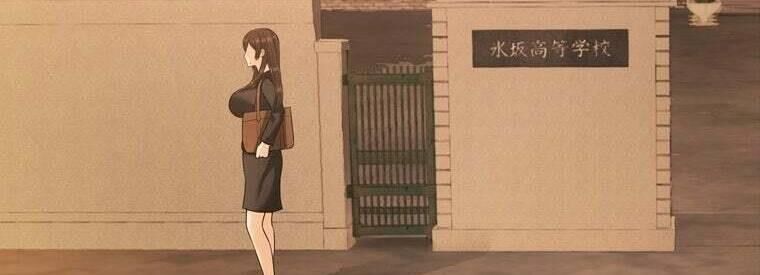 Giáo Viên Ác Quỷ Saiko Chapter 42 - Trang 2