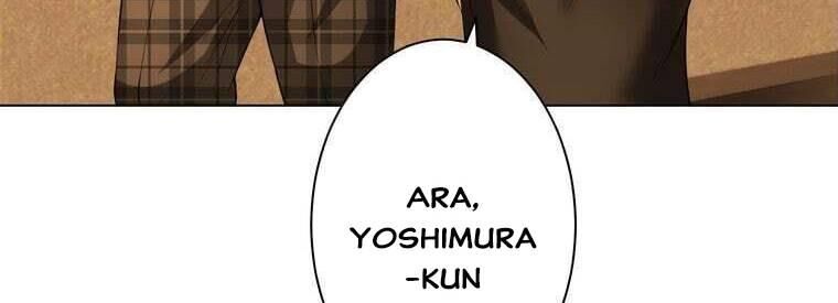 Giáo Viên Ác Quỷ Saiko Chapter 42 - Trang 2