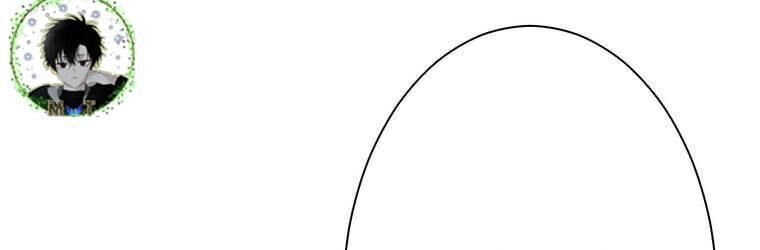 Giáo Viên Ác Quỷ Saiko Chapter 42 - Trang 2