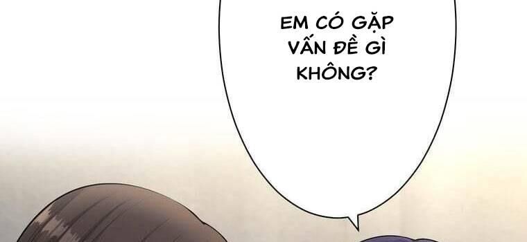 Giáo Viên Ác Quỷ Saiko Chapter 42 - Trang 2