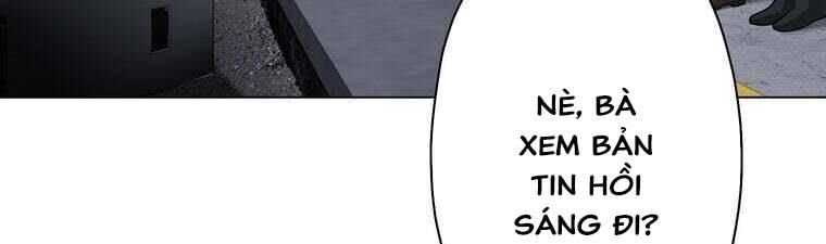 Giáo Viên Ác Quỷ Saiko Chapter 42 - Trang 2