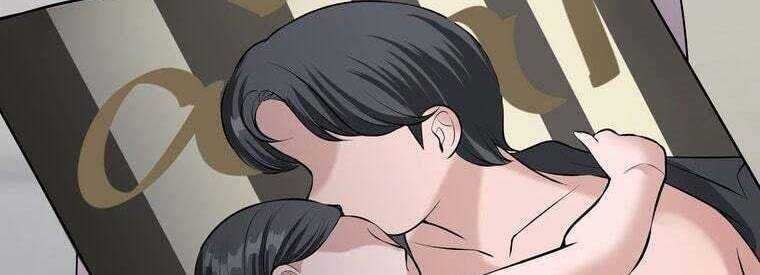 Giáo Viên Ác Quỷ Saiko Chapter 43 - Trang 2