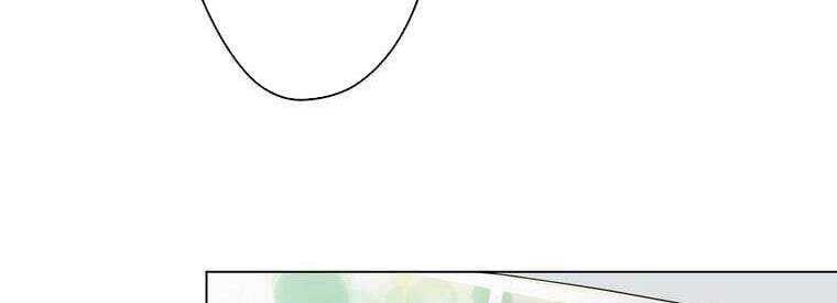 Giáo Viên Ác Quỷ Saiko Chapter 43 - Trang 2