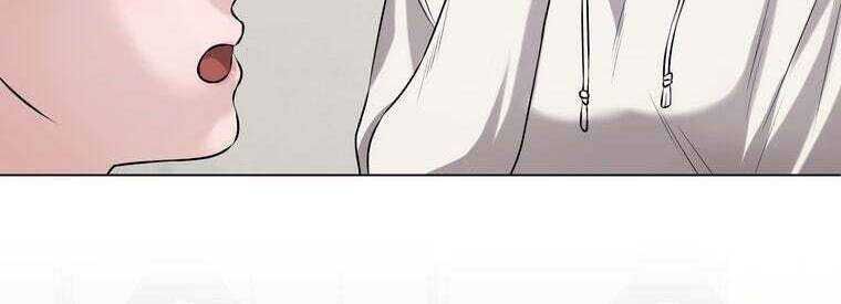 Giáo Viên Ác Quỷ Saiko Chapter 43 - Trang 2