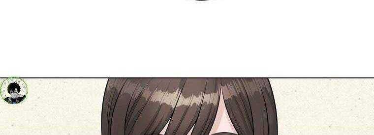 Giáo Viên Ác Quỷ Saiko Chapter 43 - Trang 2